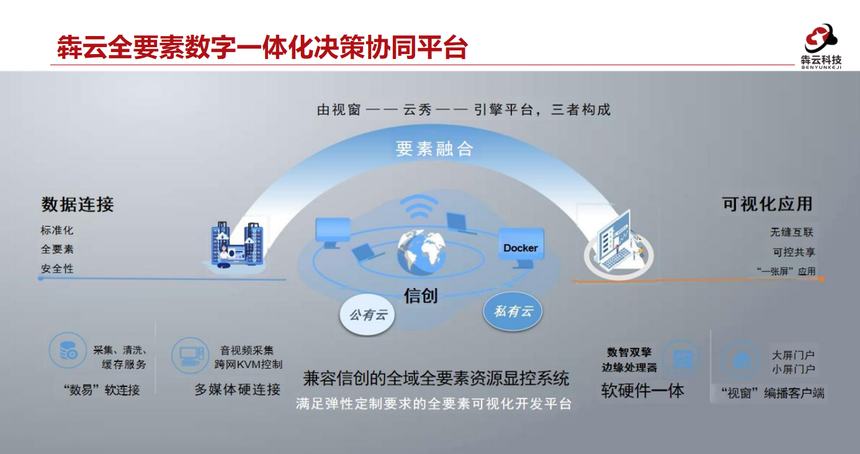 1720749839192730.png image.png