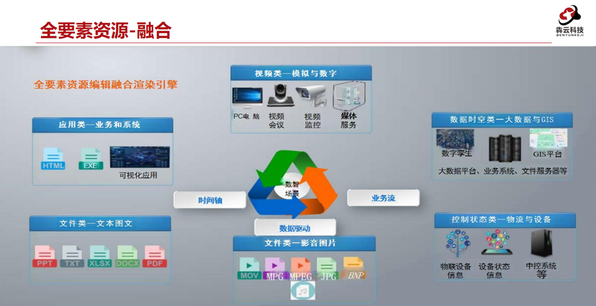 1720749935617694.png image.png