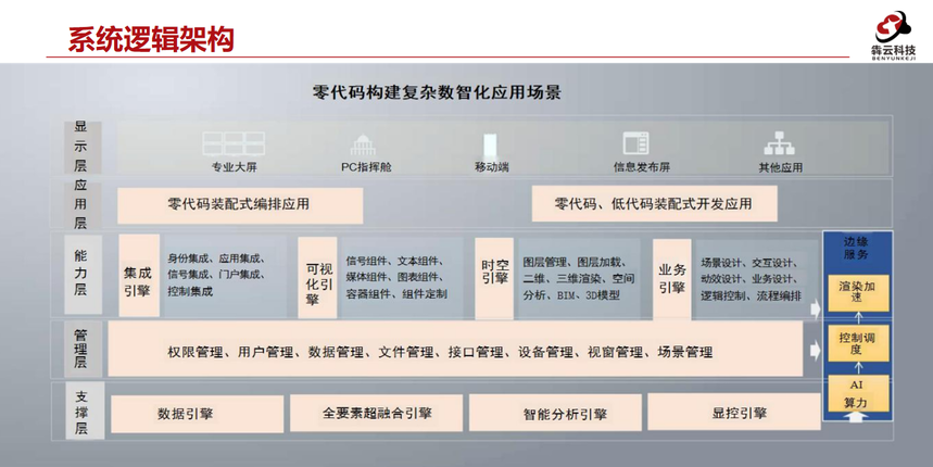 1720750858410162.png image.png