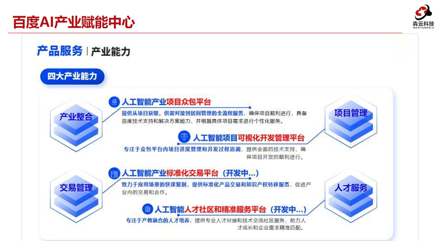 1720756133739878.png image.png