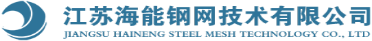 welded wire mesh used for concrete weight coating