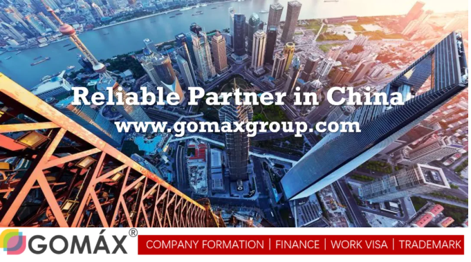 1773211265729275.png 60.PNG