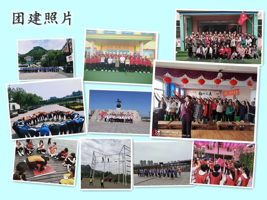1604484448257746.jpg 微信图片_20200909173748.jpg