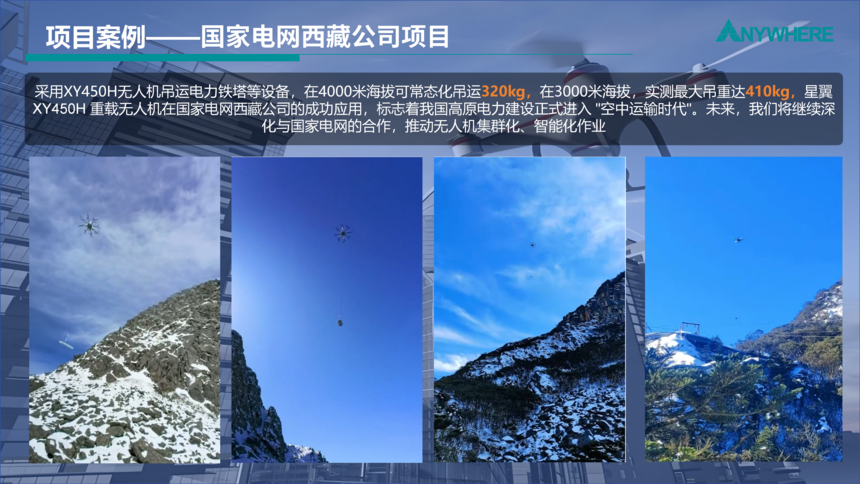����-�������˻����ص��˽������-20260515_13(1).png