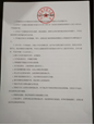 1751269277973342.png image.png
