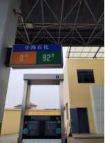 1762842775231609.png image.png