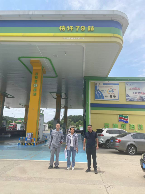 1763017089368737.png image.png