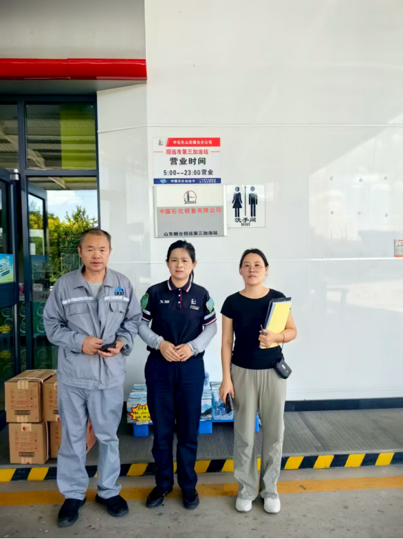 1765418285860863.png image.png