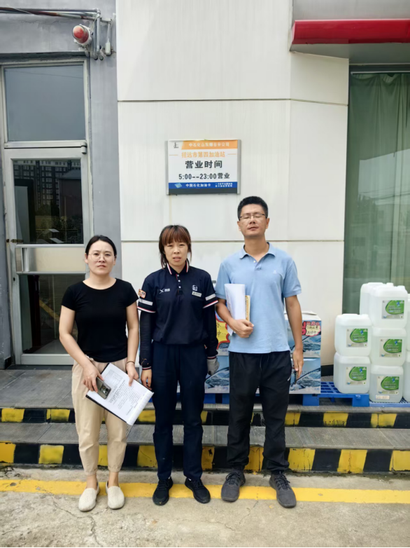 1765418524904015.png image.png