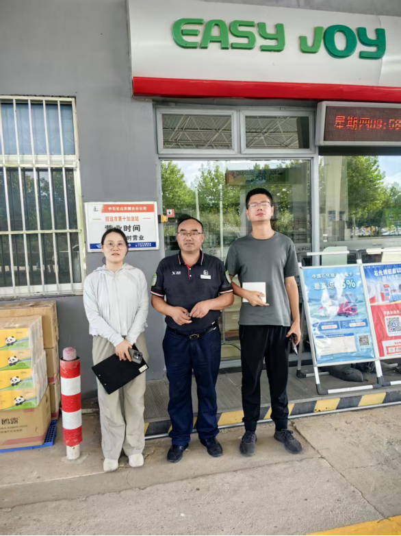 1765421496421616.png image.png