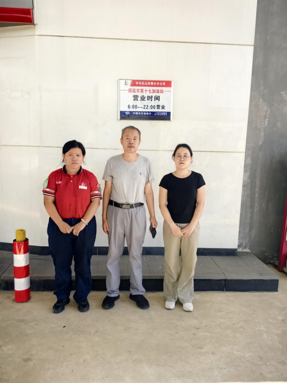 1765432787490468.png image.png