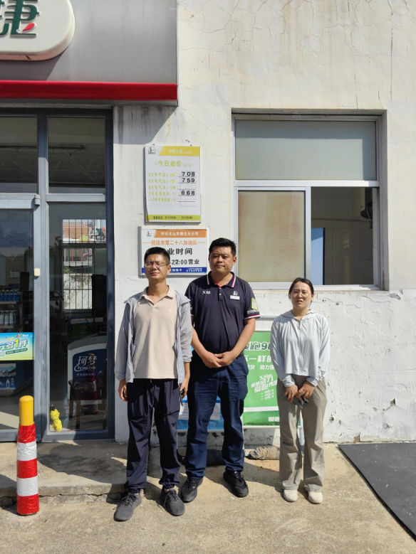 1765441546892153.png image.png