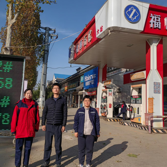 1768549045273455.png image.png