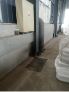 1768877322757207.png image.png