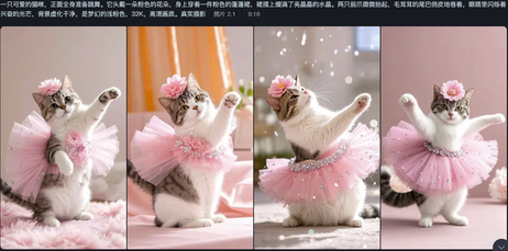 a566b3b21f3cdff173f59b9ff0b3c8a6_8DmAUEt46IL9oAAAAASUVORK5CYII=.png