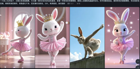 a4e871618c5d4c2536199bf444afa84b_HbFuTAAAAAElFTkSuQmCC.png