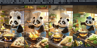 869fbd94ff81934c5d27374c7dfa79b8_L8RS7p+DXXC0AAAAAElFTkSuQmCC.png