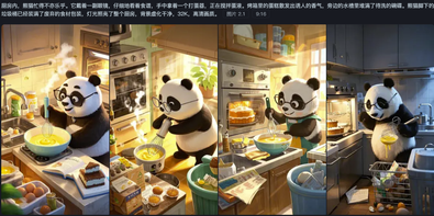 bb00ad9a733b32082adaa2567ef0ff08_H9NepWp2ao8CAAAAAElFTkSuQmCC.png