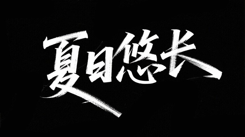 aa6565f17cebf01d7b7650c4e0c85f9e_9k=.jpg