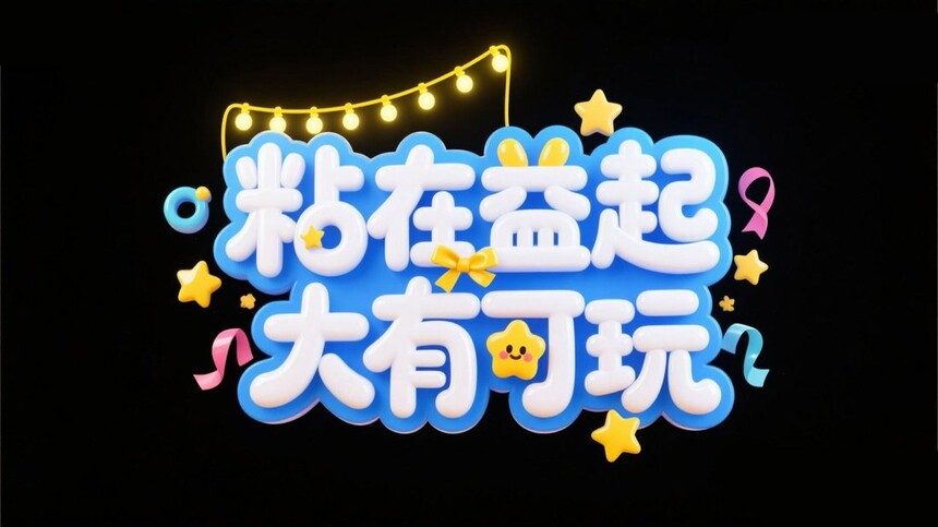 12eb4ae78a5699eb6dd40c78ddc6e973_Z.jpg