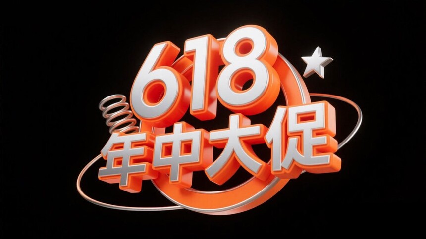 8ced1f968b4bc738b5de044101c046d3_2Q==.jpg