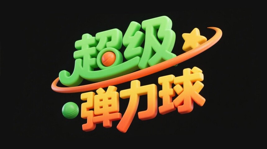 ad61a60e29eecdc11bcd4f18527b9f9d_Z.jpg
