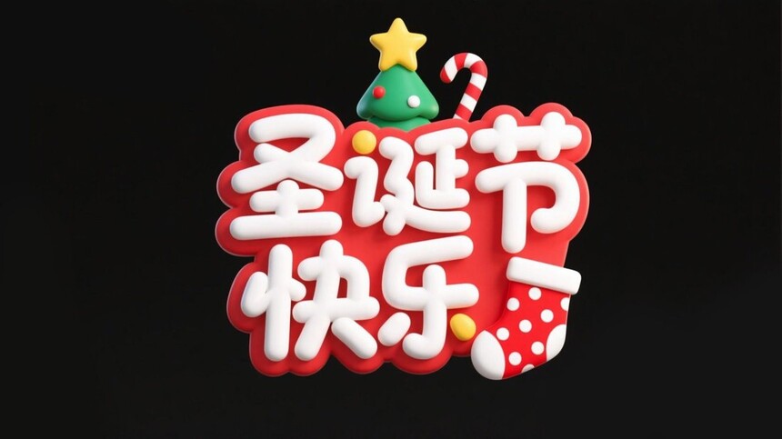 743ace92f89bc3349552326b4a0f62d3_9k=.jpg
