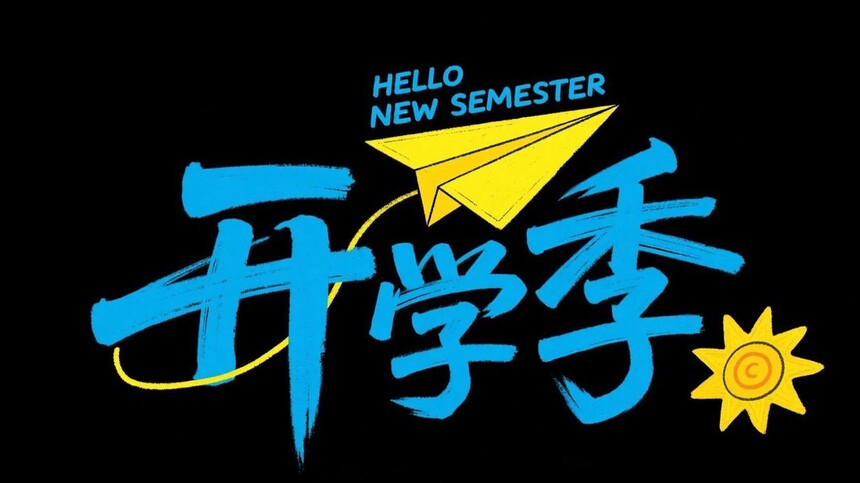 453e3560c94498d397275f6ecc1bf45e_9k=.jpg
