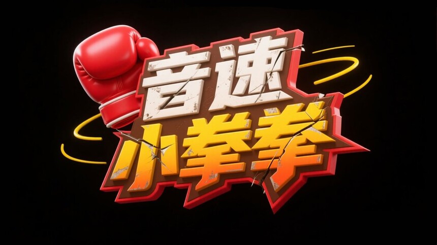 d50680102e728aeff10f55dcb72320da_Z.jpg