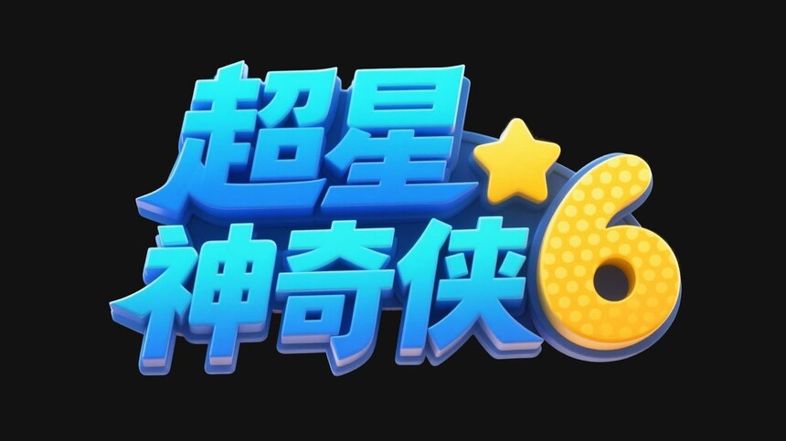 f19c9bc73ae5a20276d9c0d65cf7830a_2Q==.jpg