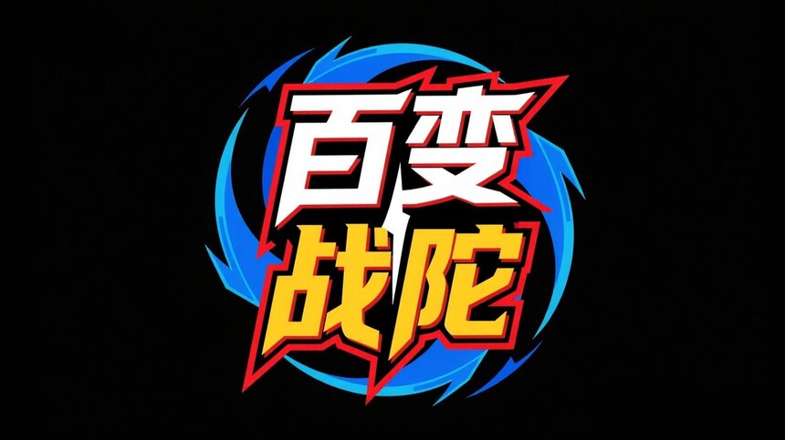7755e67e3dff15da92dbfac88f3dd609_9k=.jpg