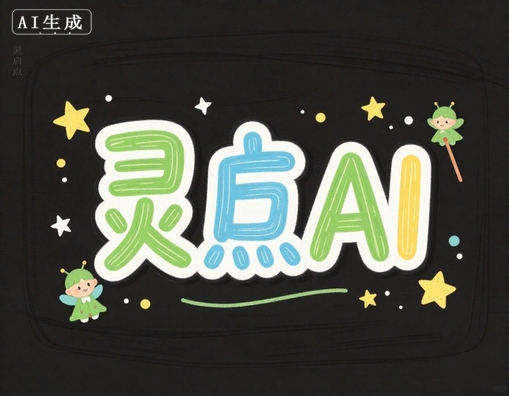 b27b2922f6f4c4f540b4fabb485a4a0d_%E6%89%8B%E7%BB%98%E6%8F%92%E7%94%BB%E9%A3%8E.jpg