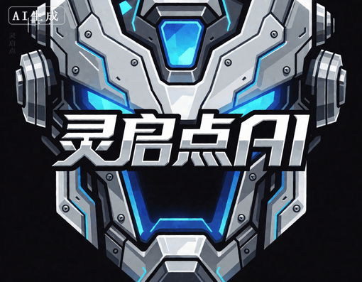 9a7eded9f53f1e4878a576382def3964_%E6%9C%AA%E6%9D%A5%E6%9C%BA%E7%94%B2%E9%A3%8E.png