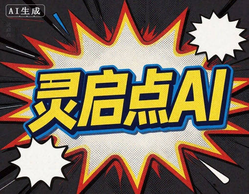 0e9ba210d29b614a8850961ba2dff23c_%E6%B3%A2%E6%99%AE%E8%89%BA%E6%9C%AF%E9%A3%8E.jpg