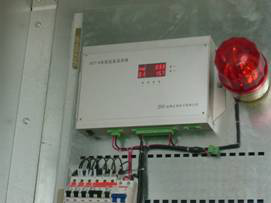 低壓柜溫度在線監測系統技術方案書