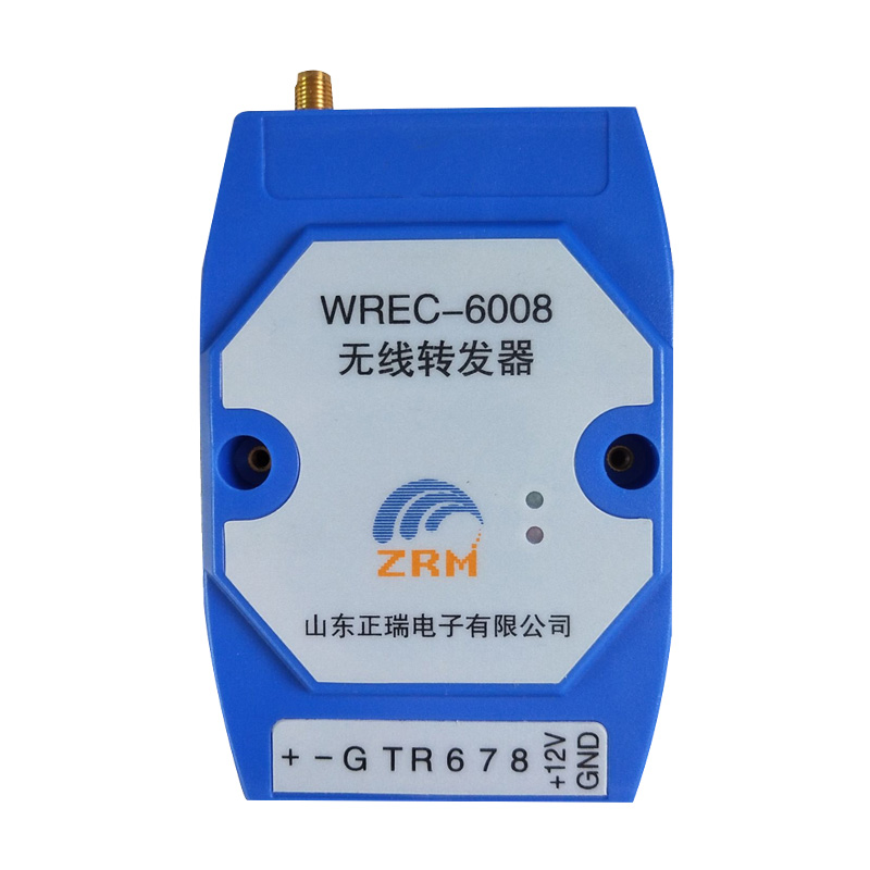 WREC-6008无线测温转发器