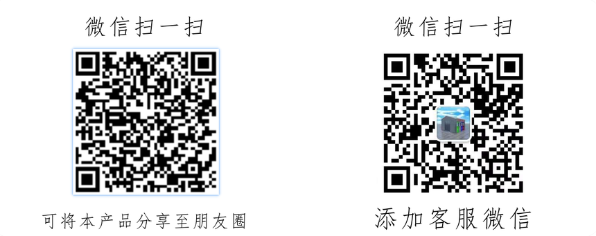 1649643859303820.png