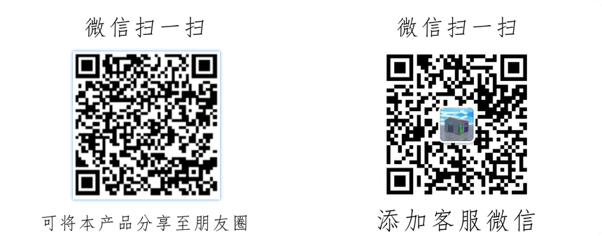 1650355801700613.png