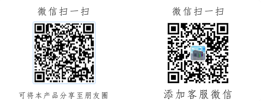 1650356078704902.png