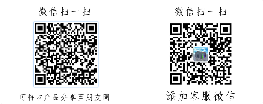 1650357907124807.png