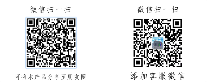 1650358437298560.png