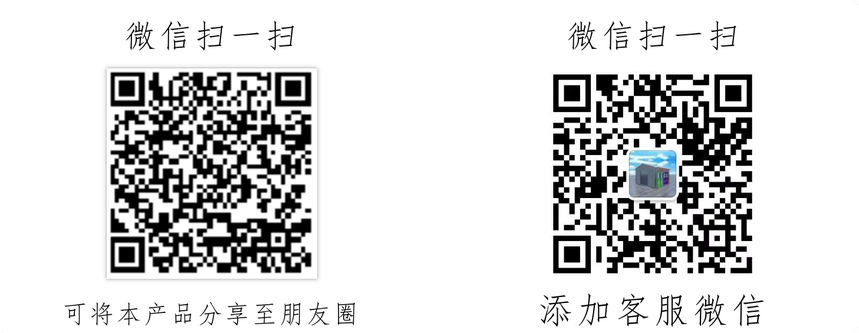 1650586488488324.png