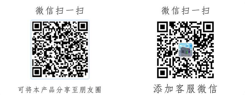1650591235772358.png