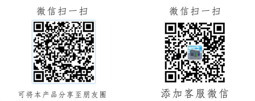 1650942863246486.png