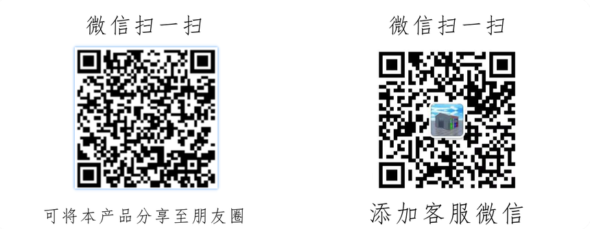 1650942900135488.png