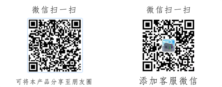 1650947681982144.png