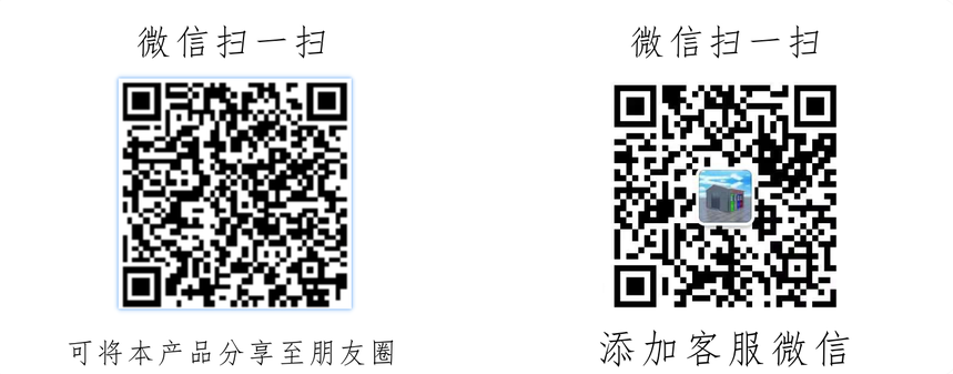 1651202877680532.png