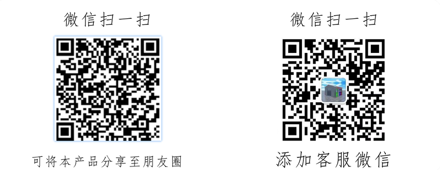 1651203220293623.png