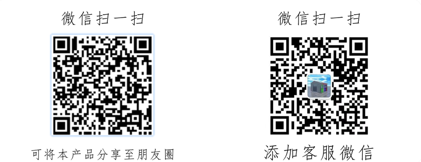 1651215425619773.png