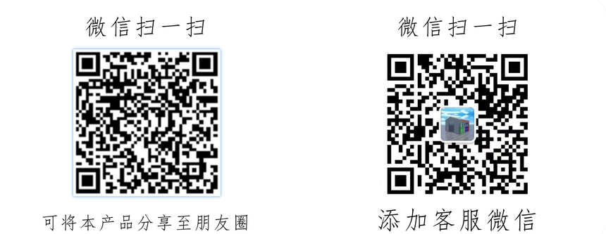 1651216325774657.png